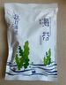 趕海弟 海帶結(jié)500g 鹽漬脫水海帶扣片絲 涼拌菜 煲湯火鍋食材 海鮮干貨 曬單實拍圖