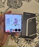 三星Samsung Galaxy Z Flip7 折疊屏手機(jī) 4.1英寸超大智能外屏 AI手機(jī) 徐明浩同款12GB+512GB 珊瑚紅 曬單實(shí)拍圖