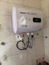 顧家熱水器電熱水器【上門安裝】40升家用超薄扁桶2000W速熱小戶型一級能效節(jié)能出租屋防電墻安全洗浴 【扁桶標配款】三重防電墻+ 上門安裝 40升 曬單實拍圖