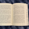 全4冊王陽(yáng)明全集心學(xué)知行合一正版原著(zhù)原文精裝版全4冊王守仁王明陽(yáng)全集傳習錄哲學(xué)全書(shū)傳記 人生哲理修身 曬單實(shí)拍圖