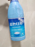 藍(lán)月亮藍(lán)色月光白色衣物漂漬液1.2kg 漂白劑白色衣物 去污漬增白除菌 曬單實(shí)拍圖