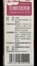 步長(zhǎng) 紅核婦潔洗液 100ml 曬單實(shí)拍圖