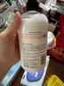 屈臣氏保濕潤(rùn)膚露套裝500ml*2（煙酰胺+維E） 補(bǔ)水滋養(yǎng)呵護(hù)煥白身體乳 曬單實(shí)拍圖