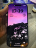 【即將售罄】 iphone16pro 手機(jī)16pro全網(wǎng)通5G雙卡雙待手機(jī) 16Pro 黑色鈦金屬 256G【公開版+曬單返紅包】 曬單實(shí)拍圖