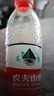 農(nóng)夫山泉 飲用水 飲用天然水550ml*24瓶 整箱裝 塑膜 隨機(jī)發(fā)貨 曬單實(shí)拍圖