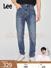 Lee【張凌赫代言】25新品731舒適錐形五袋款中深藍(lán)男牛仔褲A08114 中深藍(lán) 33 曬單實(shí)拍圖