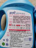 藍(lán)月亮 深層潔凈洗衣液 薰衣草香 3kg瓶+1kg瓶*3全瓶裝 強(qiáng)效去污易漂洗  曬單實(shí)拍圖