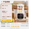 蘇泊爾（SUPOR）破壁機低音降噪家用全自動豆?jié){機五谷雜糧料理機小型有罩輕音榨汁機可預(yù)約SP613SA【國家補貼】 曬單實拍圖