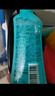 VAPE未來(lái)驅(qū)蚊水液噴霧日本進(jìn)口戶外便攜防蚊蟲叮咬液孕嬰兒童 戶外驅(qū)蚊液柑橘味200ml 曬單實(shí)拍圖