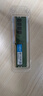 Crucial英睿達(dá) 8GB DDR4 3200頻率 臺(tái)式機(jī)內(nèi)存條 美光（原鎂光）原廠顆粒 AI電腦配件 曬單實(shí)拍圖