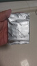 興齊美歐品 硫酸阿托品滴眼液0.01%( 0.4ml:0.04mg )*0.4ml*30支/盒 曬單實拍圖