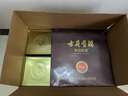 古井貢酒 年份原漿獻禮 濃香型白酒 50度 500ml*6瓶 整箱裝 曬單實拍圖