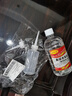 皓梵潔縫紉機油專用油小瓶衣車油潤滑油機械家用機油老式軸承門鎖黃油 500ml送2個小油壺 曬單實拍圖