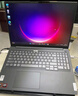 聯(lián)想（Lenovo）【國家補貼20%】昭陽(yáng)·悅Max16 AMD R7-8845H 32G 1T 2.5K 120Hz 16英寸+AI輕薄辦公筆記本電腦 曬單實(shí)拍圖