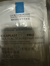 理膚泉B5面膜PRO5片【無盒裝】 補水保濕緊急修復受損泛紅敏感肌護膚品 曬單實拍圖