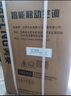 美菱可移動(dòng)式空調(diào)單冷暖便攜式一體機(jī)小型制冷家用立式出租房無(wú)外機(jī)免人工安裝 1匹 單冷 曬單實(shí)拍圖