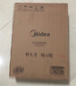 美的（Midea）家用大面板電磁爐一套帶鍋 2200w大功率節(jié)能火鍋電磁爐小型平面大火力炒菜鍋一體全套電池爐電磁灶 【2200w火力 8檔可調(diào)】350mm加大面板 曬單實拍圖