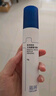 藍潤醫(yī)用愈膚生物膜膏劑敷料50g屏障修復乳液術后創(chuàng)面保護敏感性肌膚 曬單實拍圖