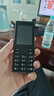 諾基亞（NOKIA）108 4G移動聯(lián)通電信廣電全網(wǎng)通 2.4英寸雙卡雙待 直板按鍵學生老人老年人功能機備用手機 黑色 曬單實拍圖