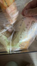卡爾頓（Calleton）蛋皮吐司面包早餐食品休閑零食糕點(diǎn)心摩洛哥面包禮盒送禮品1000g 曬單實(shí)拍圖