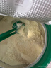 伊利塞納牧【首款HMOs】有機(jī)A2奶粉3段130g(12-36個(gè)月) 曬單實(shí)拍圖