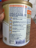 美贊臣（MeadJohnson）港版安敏健1段深度水解嬰幼兒奶粉 400g 0-12個(gè)月 LGG 蛋白低敏 曬單實(shí)拍圖