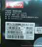聯(lián)想（Lenovo）128GB SSD固態(tài)硬盤m.2接口(NVMe協(xié)議)SL700拯救者PCIe3.0 臺式機(jī)筆記本通用 曬單實拍圖