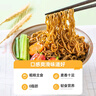 云山半0脂肪蕎麥方便面60g*30包+油醋汁 蕎麥面條掛面泡面代餐拌面面餅 曬單實拍圖