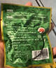 福寧港壓縮海帶絲22g/包 干貨非鹽漬 裙帶菜涼拌 霞浦特產(chǎn)  源頭直發(fā) 【嘗鮮裝】22g*3包 曬單實拍圖
