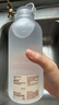 無印良品（MUJI）共聚酯 運動水杯  透明 1100mL 曬單實拍圖