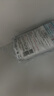 珂潤（Curel）潤浸保濕潔顏泡沫補充裝 氨基酸洗面奶 130ml*2 曬單實拍圖