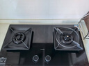 老板（Robam）【智能識(shí)鍋防干燒】燃?xì)庠頓2P天然氣5.2kW 70%熱效率灶具以舊換新國(guó)家補(bǔ)貼20%家用猛火灶 【5.2kW防干燒】70%高熱效猛火 天然氣 曬單實(shí)拍圖