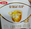 伊利  金領(lǐng)冠育護(hù)奶粉4段1200g兒童成長配方三聯(lián)包400g*3袋到手1200g 曬單實拍圖