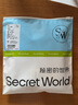 SecretWorld滅菌包裝內(nèi)褲女夏季薄款100全棉a類純棉褲頭無痕大碼抑菌女士褲衩 曬單實(shí)拍圖