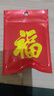 桃木山鬼花錢(qián)真品天然吊墜雷擊掛件項鏈鑰匙扣木雕護身符平安 【祝?！刻夷旧焦砘ㄥX(qián)鑰匙扣款 曬單實(shí)拍圖