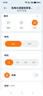 兔唯樂（Tunvole）頸椎按摩器接入米家APP腰部按摩器肩頸腰背按摩儀全身多功能車載靠墊生日禮物女男七夕情人節(jié)禮物 曬單實拍圖