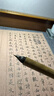 索墨唐韻狼紫毫古法纏紙雞距筆小楷毛筆蘭亭序文征明鐘繇書(shū)法入門套裝 中號(hào)-口徑1.0出鋒2.0 曬單實(shí)拍圖