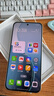 OPPO【國家補貼15%】 Reno14 手機超美小直屏 【咨詢客服享豪禮】opporeno14 高清長焦實況照片 人魚姬 12GB+256GB 官方標配 曬單實拍圖