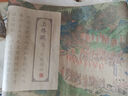 錦盒裝上林賦全篇卷軸長(zhǎng)卷禮盒圣誕節(jié)禮物新年生日送男生女友毛筆字帖臨摹初學(xué)者描紅宣紙?zhí)籽b 曬單實(shí)拍圖
