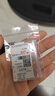周六福（ZLF）七夕禮物  黃金手鏈女款足金5G金造型幸福合歡手串手飾繡球 計(jì)價(jià) 16+3cm尾鏈 - 2.47g 曬單實(shí)拍圖