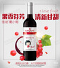 張裕（CHANGYU）【官方直營(yíng)】解百納干紅葡萄酒蛇龍珠 紅酒 宴請 禮物送禮 珍藏級N198葡萄酒750mL雙支禮盒 曬單實(shí)拍圖