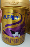 完達(dá)山（wondersun）新包裝菁采稚護(hù) 老包裝菁采2段 幼兒配方奶粉（6-12月適用） 2段 800g 6罐 稚護(hù)（新國標(biāo)） 曬單實(shí)拍圖