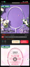 維達(dá)（Vinda）有芯卷紙 藍(lán)色經(jīng)典4層200克*27卷 高克重 衛(wèi)生紙 卷筒紙紙巾 整箱 曬單實拍圖