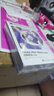 Adobe視頻剪輯三劍客：PS+PR+AE 2022新版（京東套裝3冊）（數藝設出品） 曬單實(shí)拍圖