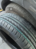 佳通(Giti)輪胎185/65R15 88H  221 原配標(biāo)志301 適配 愛麗舍/軒逸 曬單實(shí)拍圖