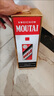 茅臺（MOUTAI）飛天 醬香型白酒 43度 500ml 單瓶裝【名酒鑒真】 曬單實(shí)拍圖