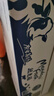紐麥福(Meadow Fresh) 新西蘭進(jìn)口 全脂高鈣純牛奶 200ml*30 200mL*30盒 曬單實(shí)拍圖