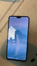 Huawei 華為P30 二手手機感光徠卡三攝麒麟980AI智能芯片全面屏 9成新 天空之境 8GB+128GB 曬單實(shí)拍圖