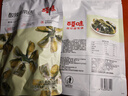 百草味 酸辣海帶結(jié)200g/袋 海味休閑零食海帶絲開袋即食特產(chǎn)小吃小包裝 曬單實(shí)拍圖