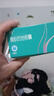 艾麗奧利司他膠囊60mg*30粒 減肥減脂減重 排油燃脂瘦身 OTC減肥藥 曬單實(shí)拍圖